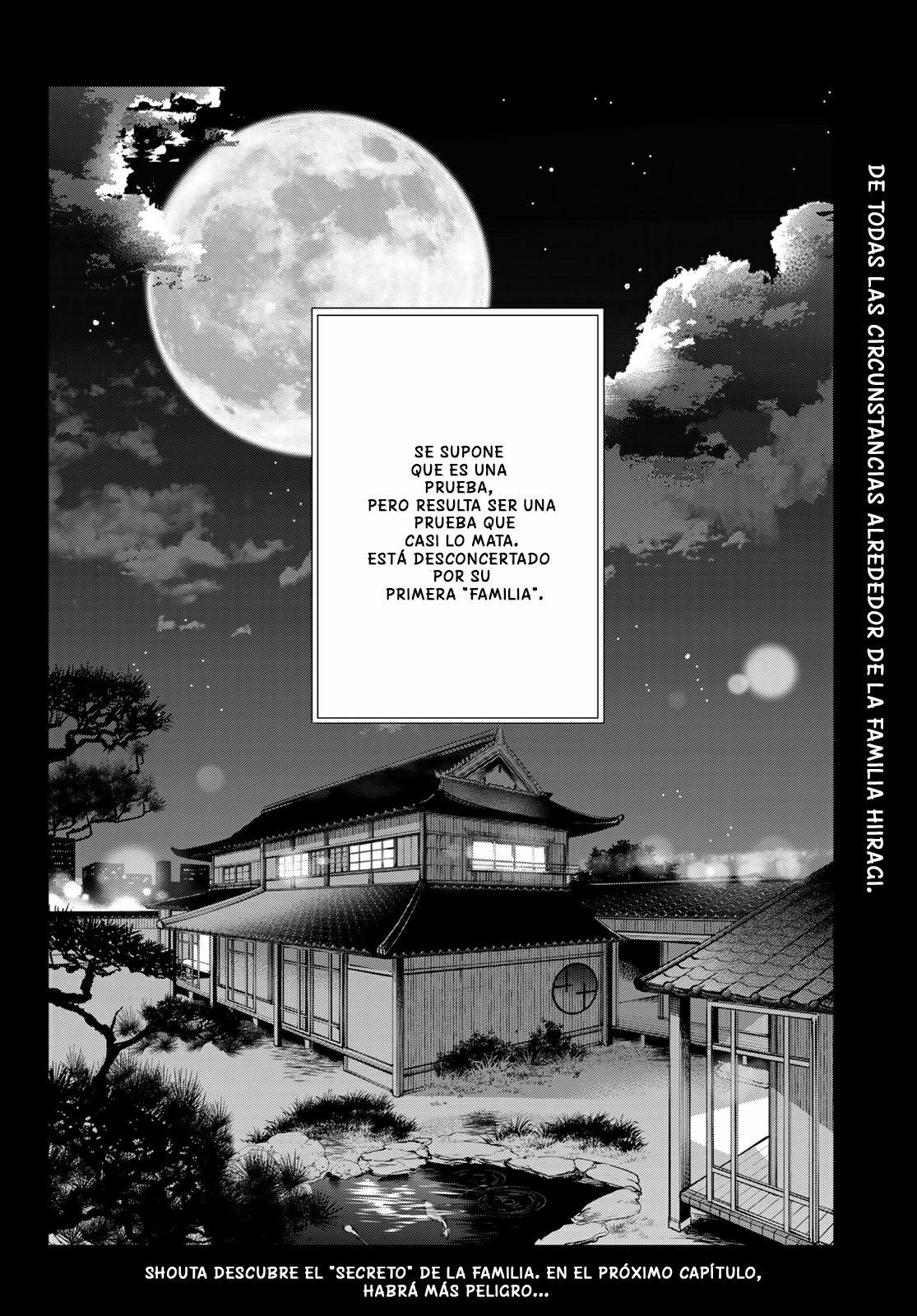 Hiiragi-san Chi no Kyuuketsu Jijou Capitulo 1 página 43