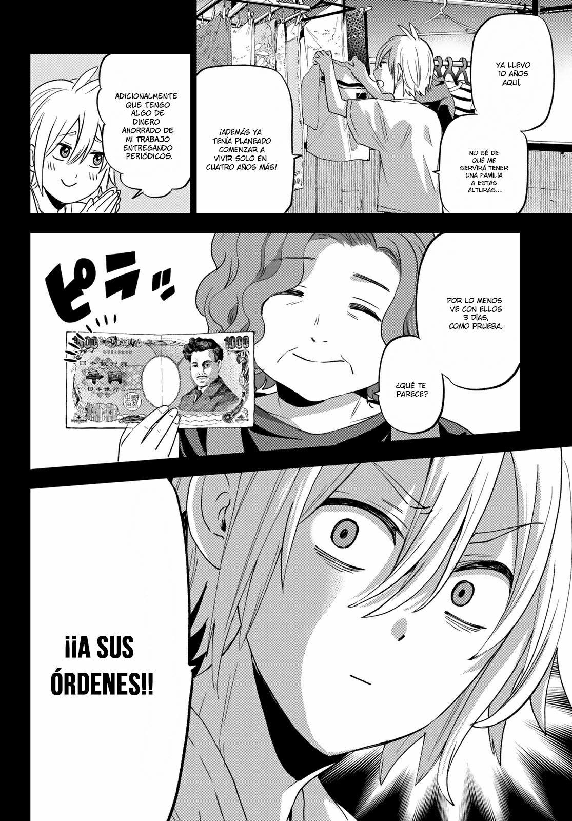 Hiiragi-san Chi no Kyuuketsu Jijou Capitulo 1 página 5