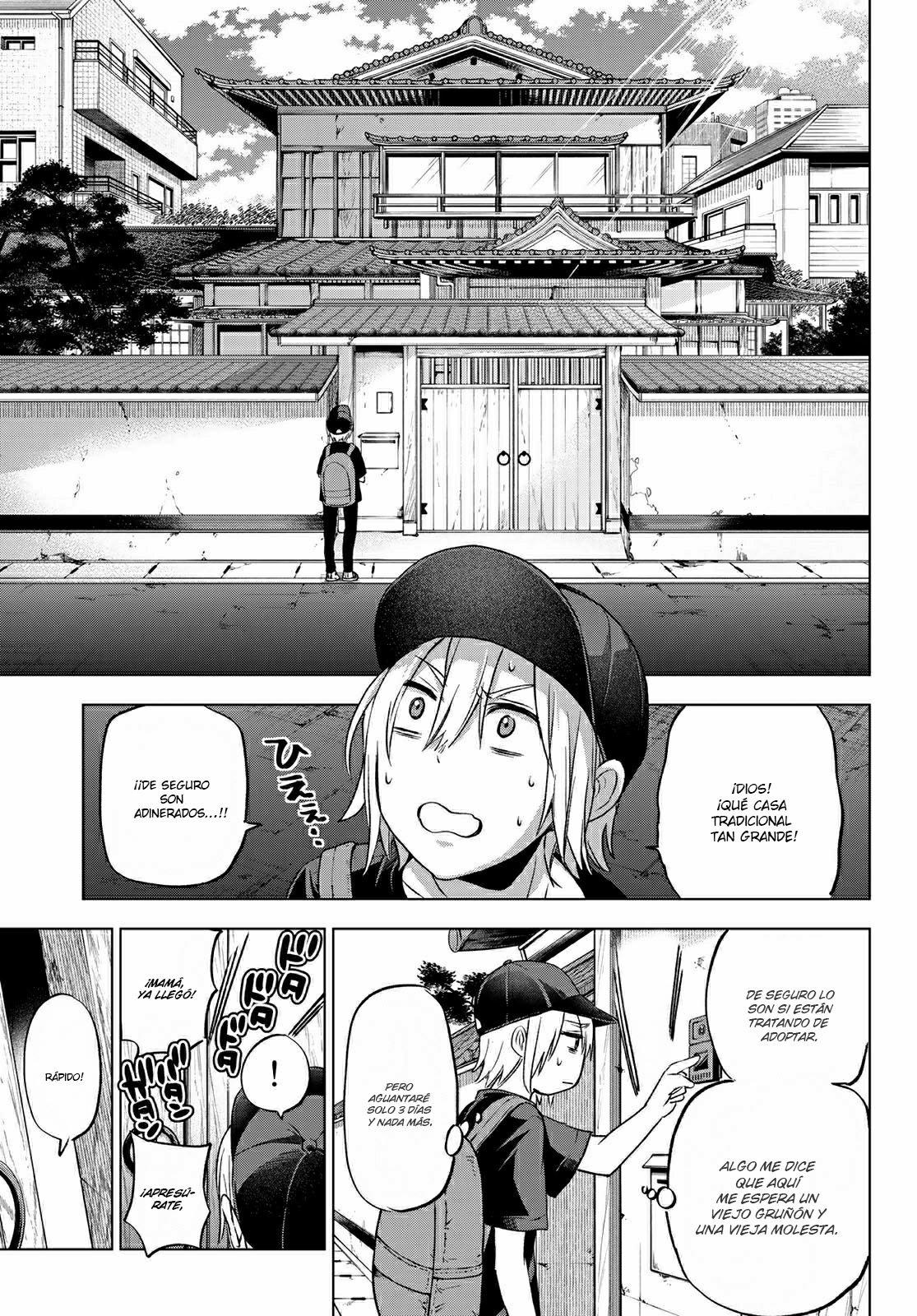 Hiiragi-san Chi no Kyuuketsu Jijou Capitulo 1 página 6