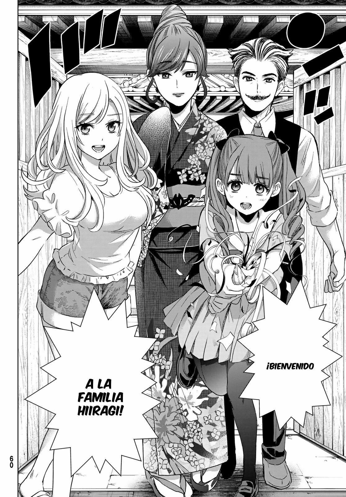 Hiiragi-san Chi no Kyuuketsu Jijou Capitulo 1 página 7