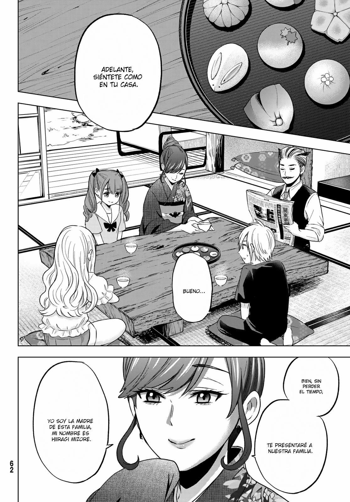 Hiiragi-san Chi no Kyuuketsu Jijou Capitulo 1 página 9