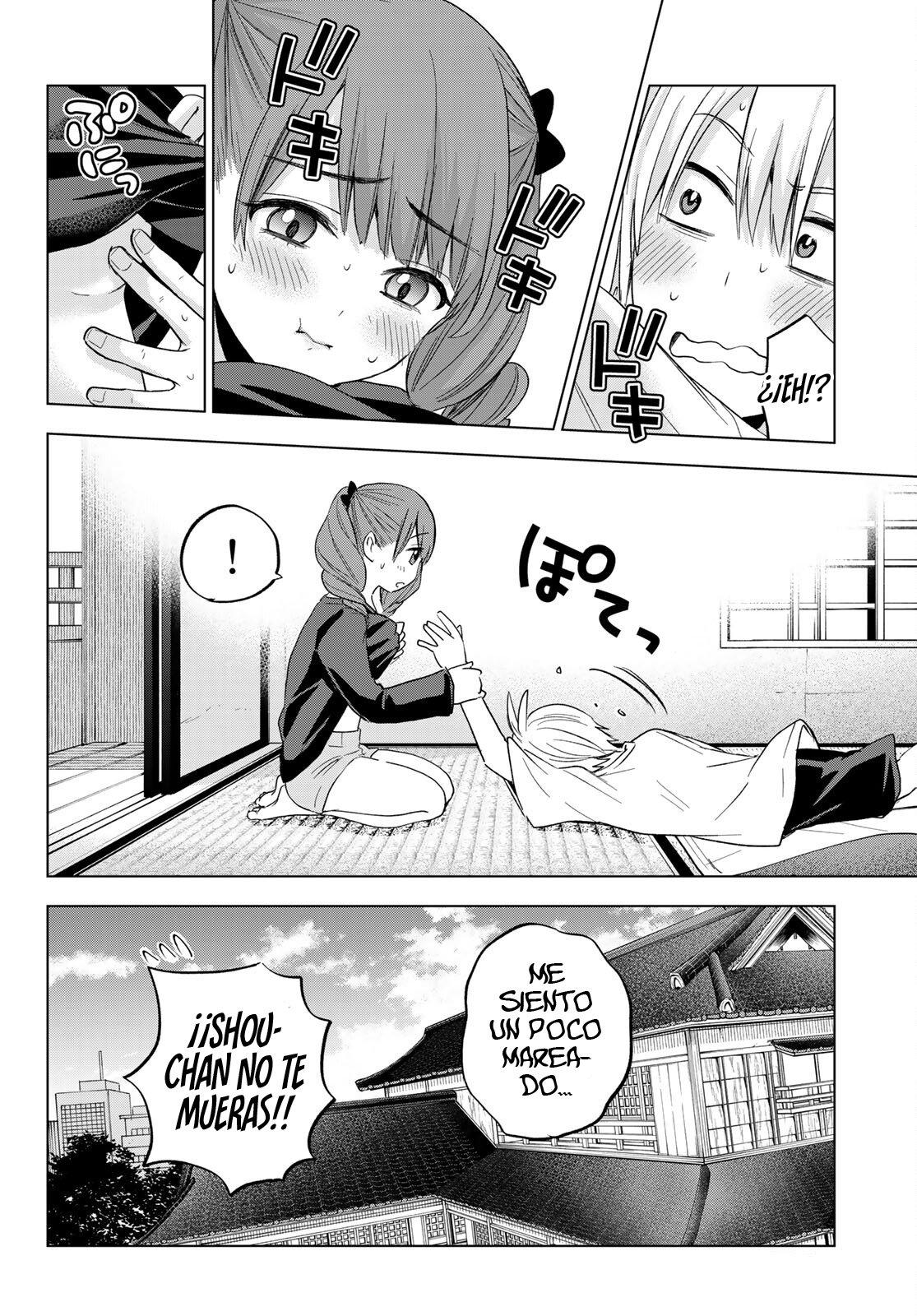 Hiiragi-san Chi no Kyuuketsu Jijou Capitulo 10 página 21