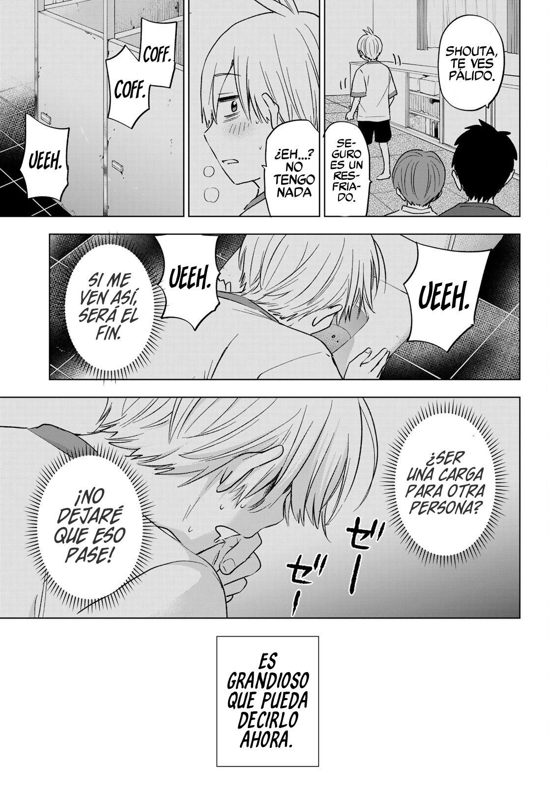 Hiiragi-san Chi no Kyuuketsu Jijou Capitulo 10 página 24