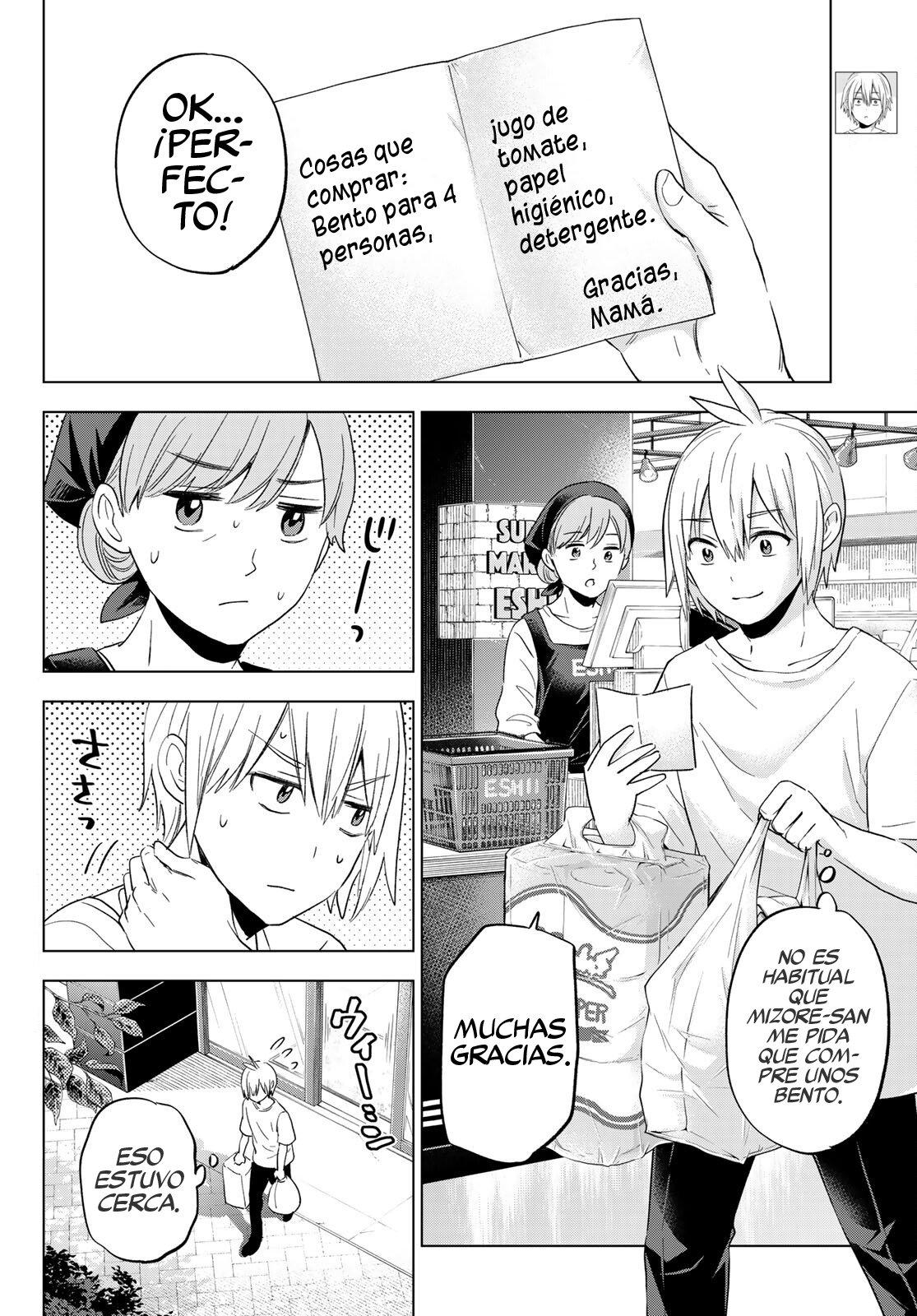 Hiiragi-san Chi no Kyuuketsu Jijou Capitulo 10 página 3