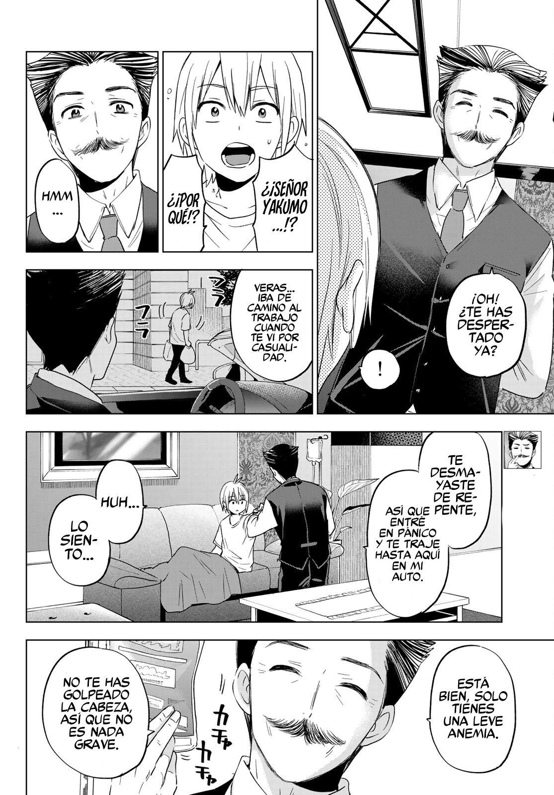 Hiiragi-san Chi no Kyuuketsu Jijou Capitulo 10 página 7
