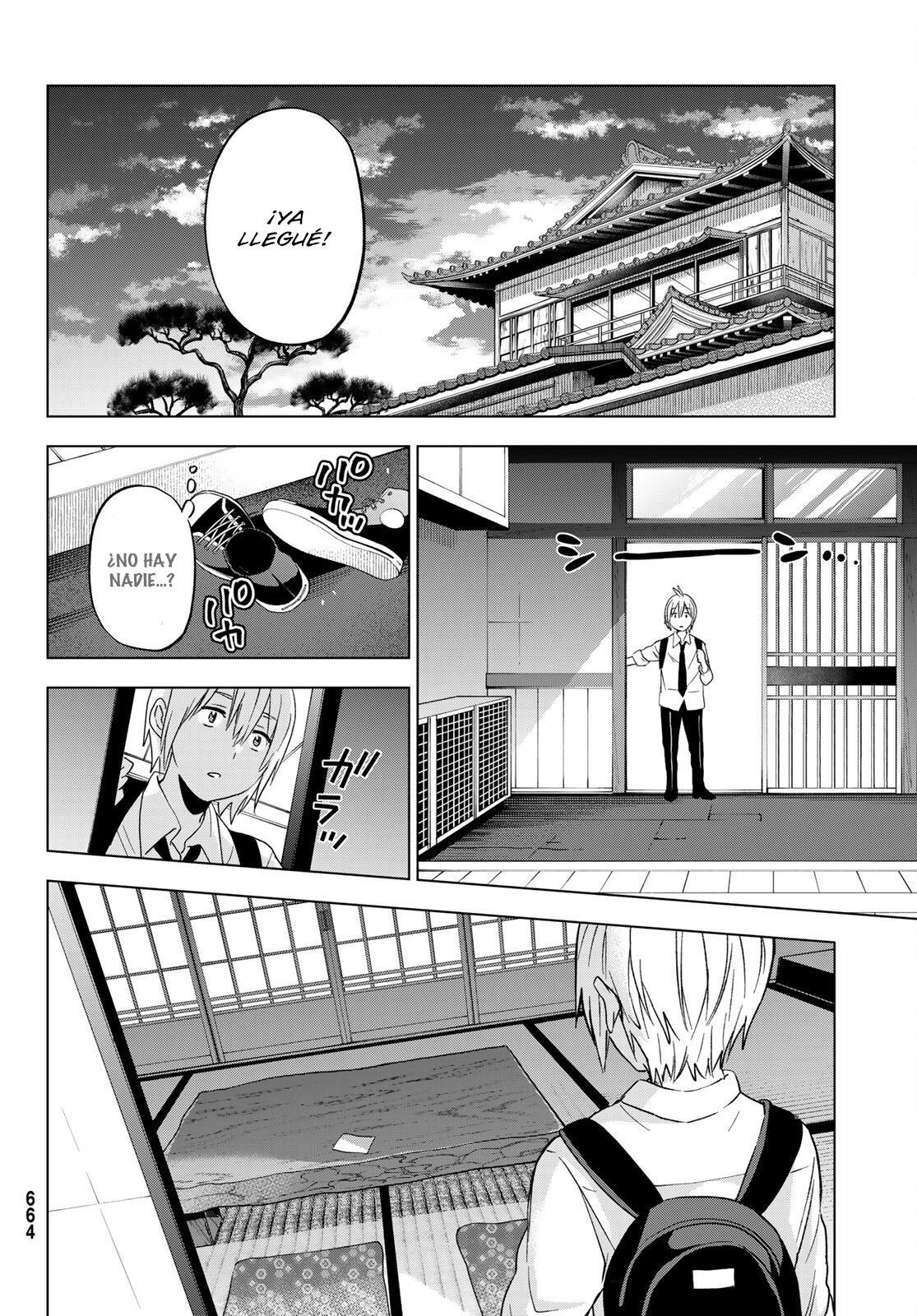 Hiiragi-san Chi no Kyuuketsu Jijou Capitulo 11 página 11