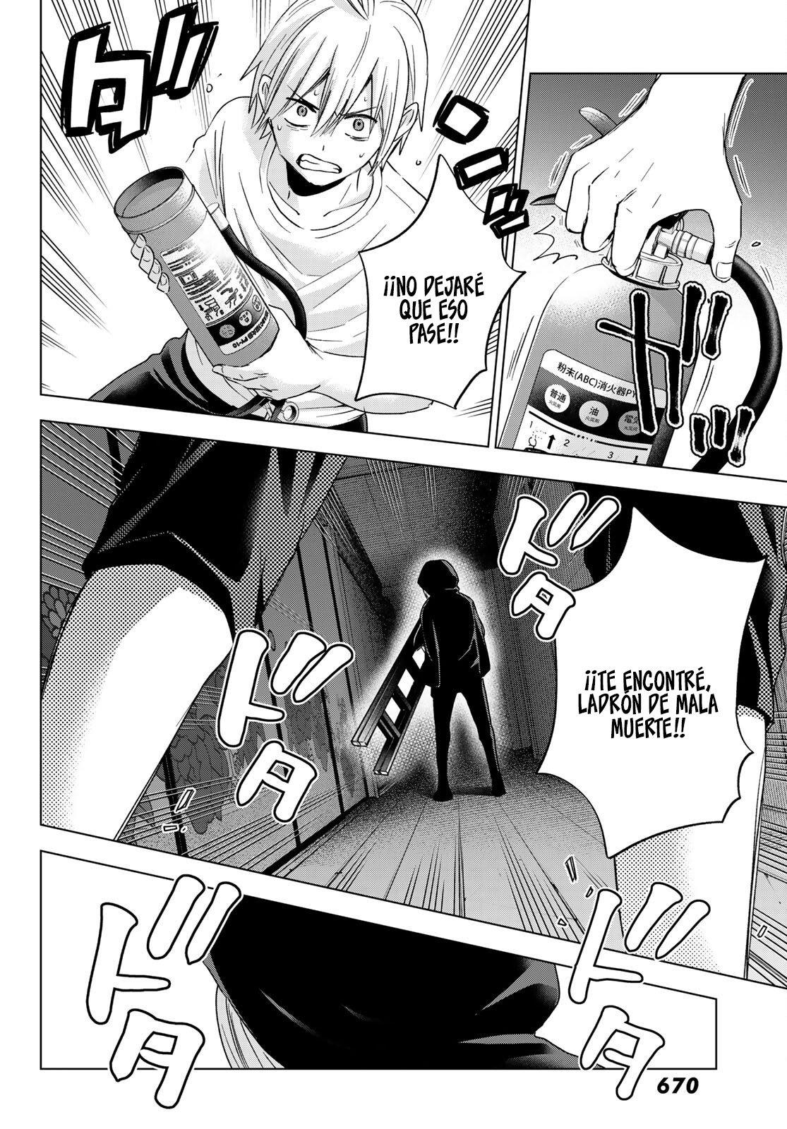 Hiiragi-san Chi no Kyuuketsu Jijou Capitulo 11 página 17
