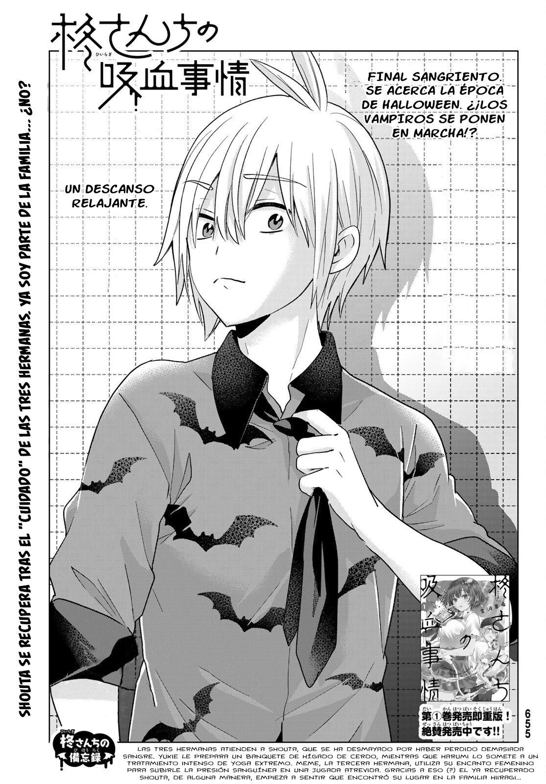 Hiiragi-san Chi no Kyuuketsu Jijou Capitulo 11 página 2