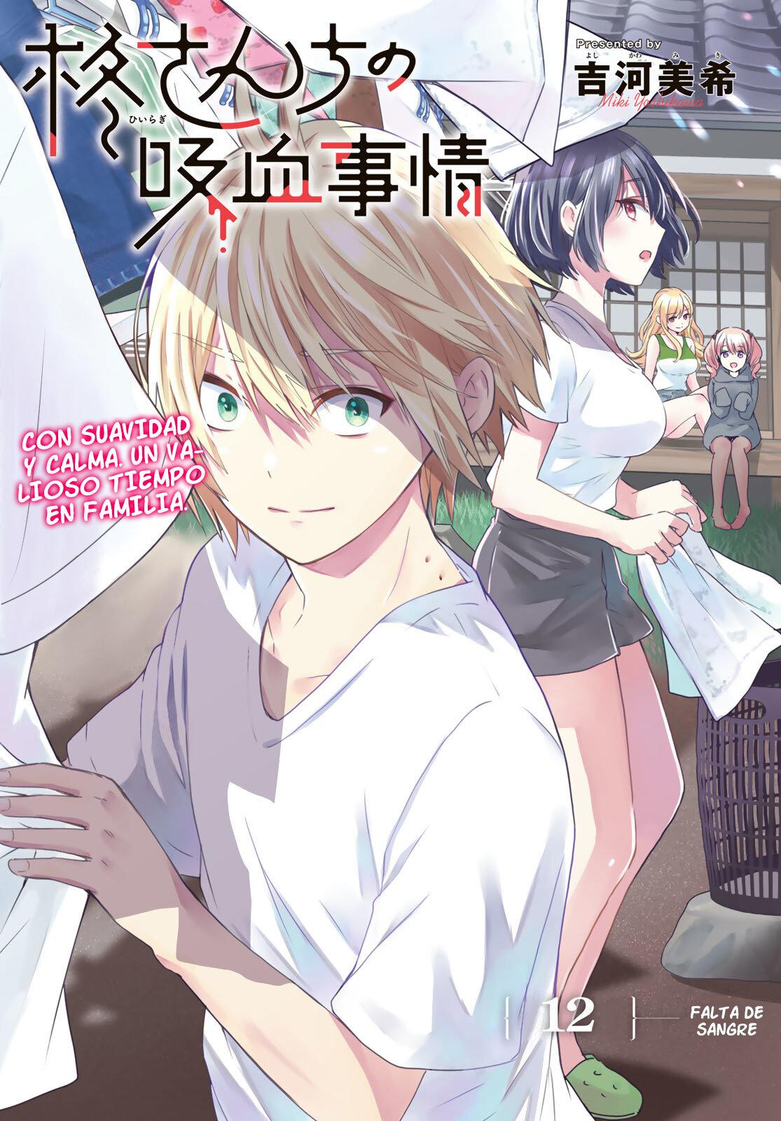 Hiiragi-san Chi no Kyuuketsu Jijou Capitulo 12 página 2