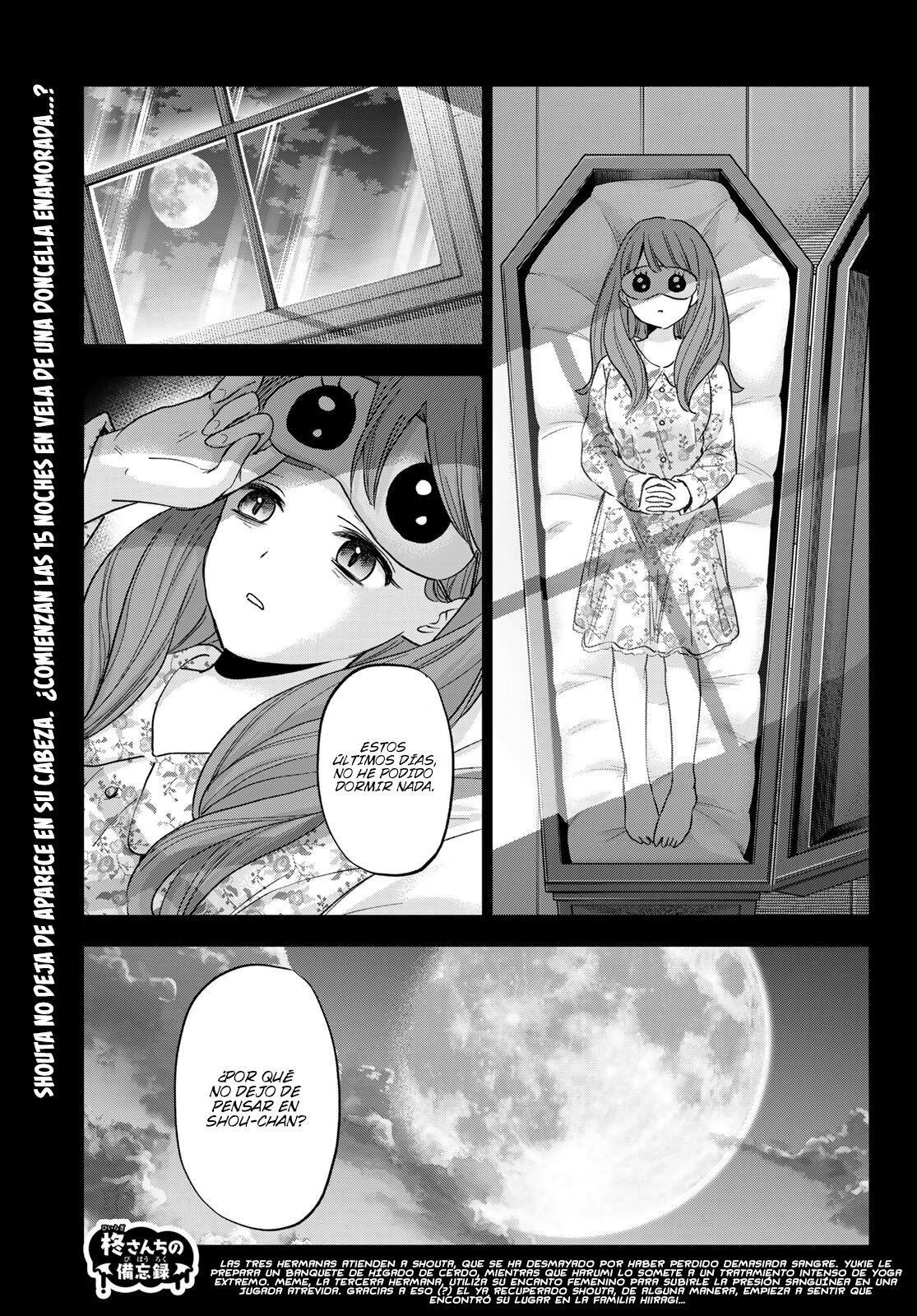 Hiiragi-san Chi no Kyuuketsu Jijou Capitulo 12 página 3