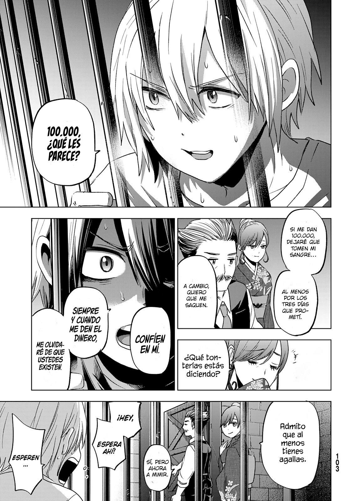 Hiiragi-san Chi no Kyuuketsu Jijou Capitulo 2 página 12