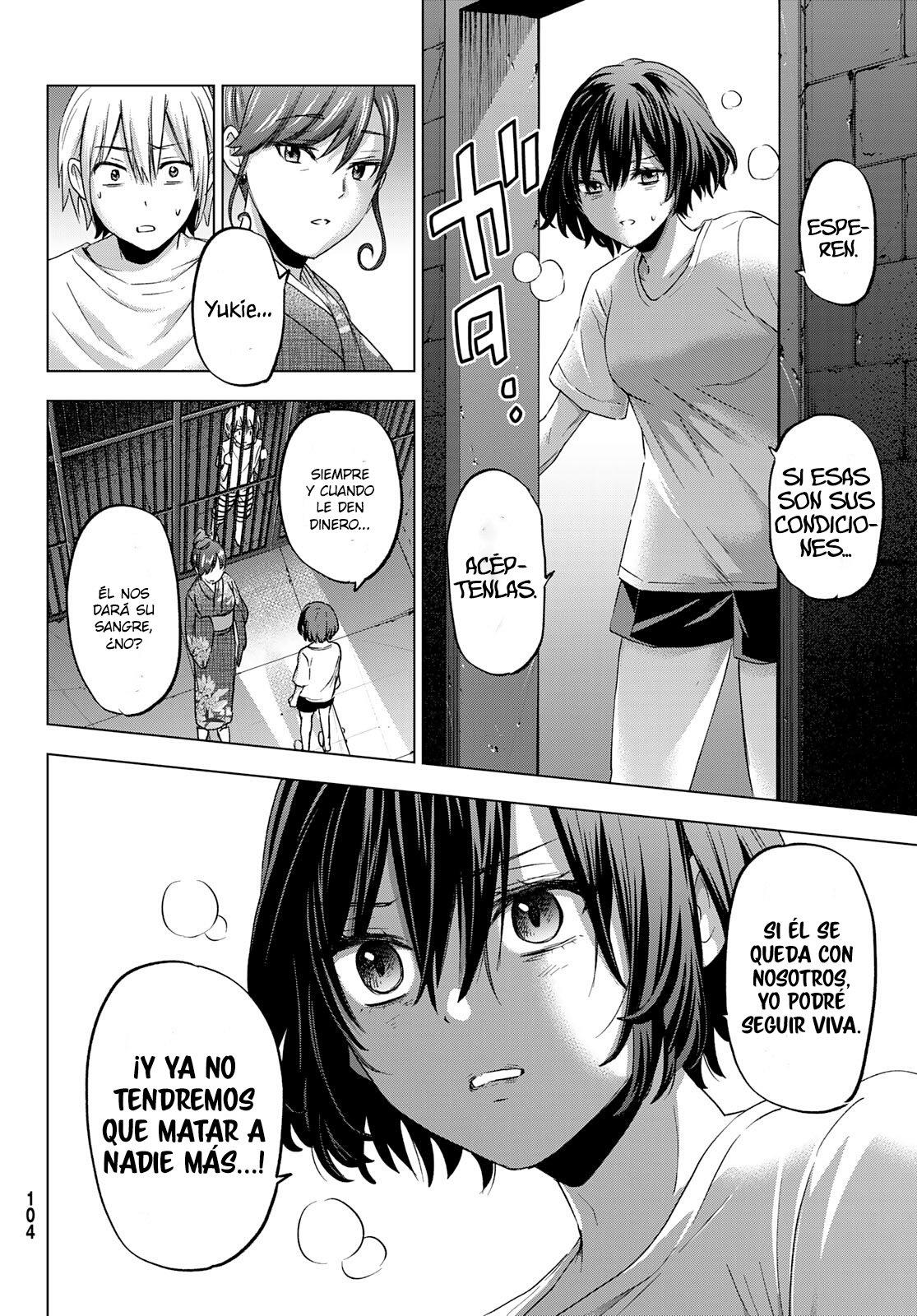 Hiiragi-san Chi no Kyuuketsu Jijou Capitulo 2 página 13
