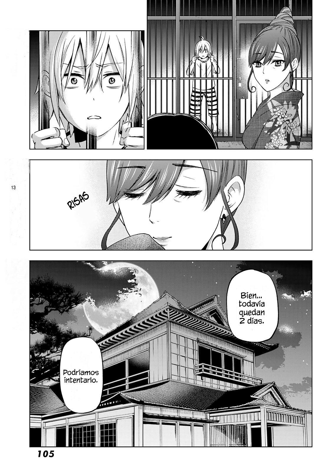 Hiiragi-san Chi no Kyuuketsu Jijou Capitulo 2 página 14