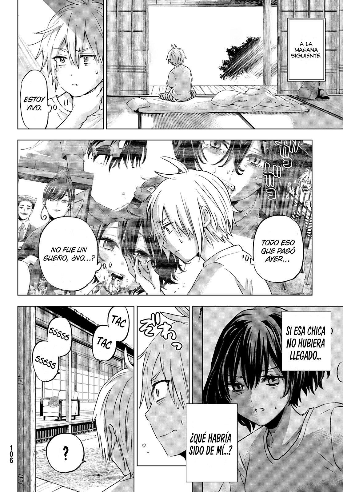 Hiiragi-san Chi no Kyuuketsu Jijou Capitulo 2 página 15