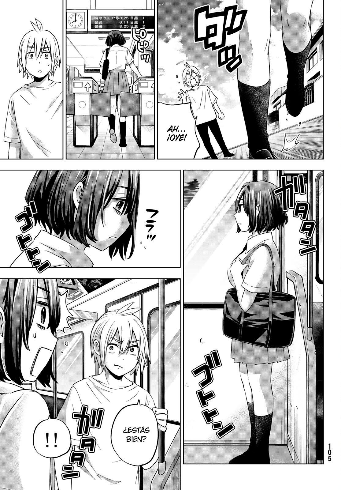 Hiiragi-san Chi no Kyuuketsu Jijou Capitulo 3 página 12