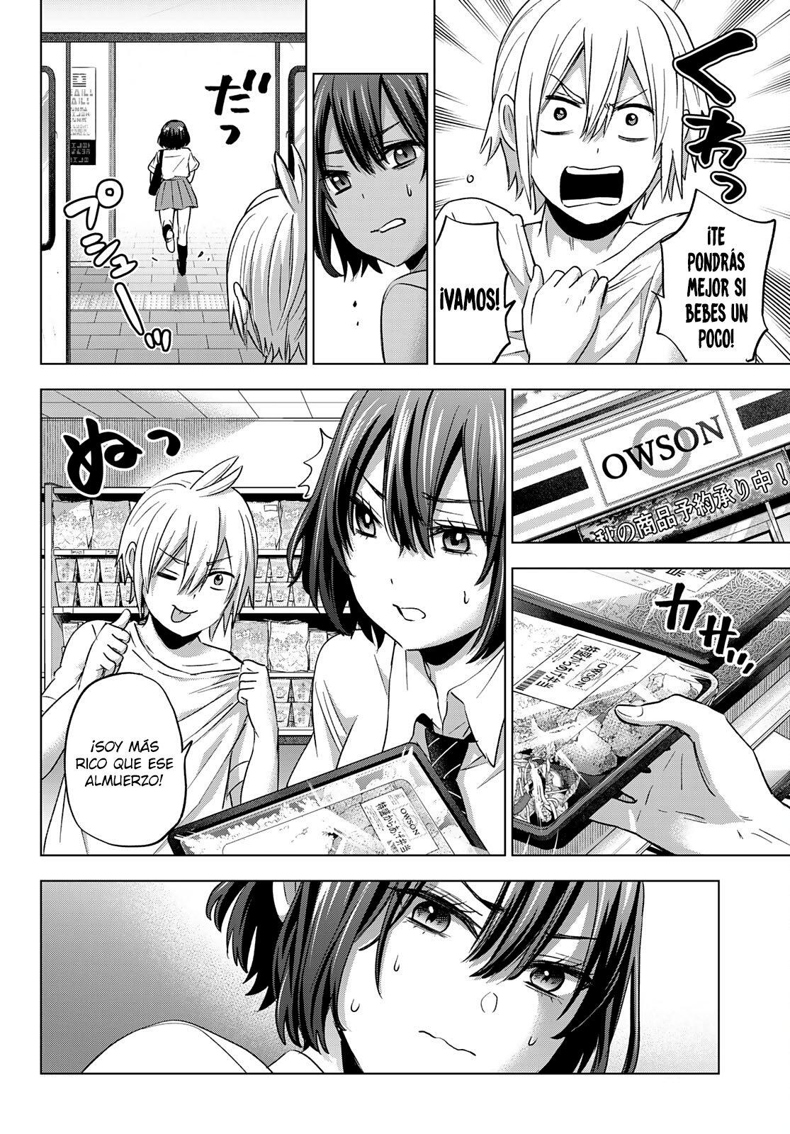 Hiiragi-san Chi no Kyuuketsu Jijou Capitulo 3 página 13