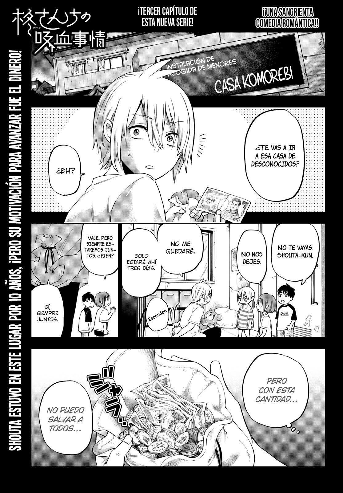 Hiiragi-san Chi no Kyuuketsu Jijou Capitulo 3 página 2