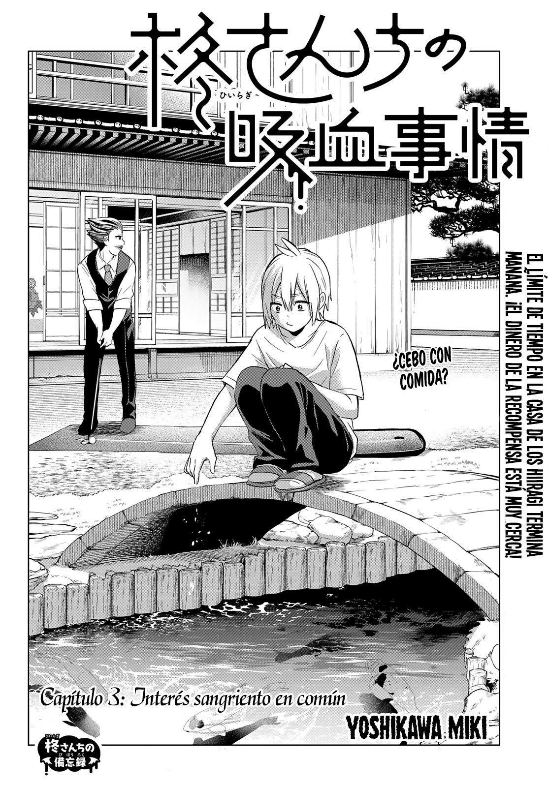 Hiiragi-san Chi no Kyuuketsu Jijou Capitulo 3 página 3