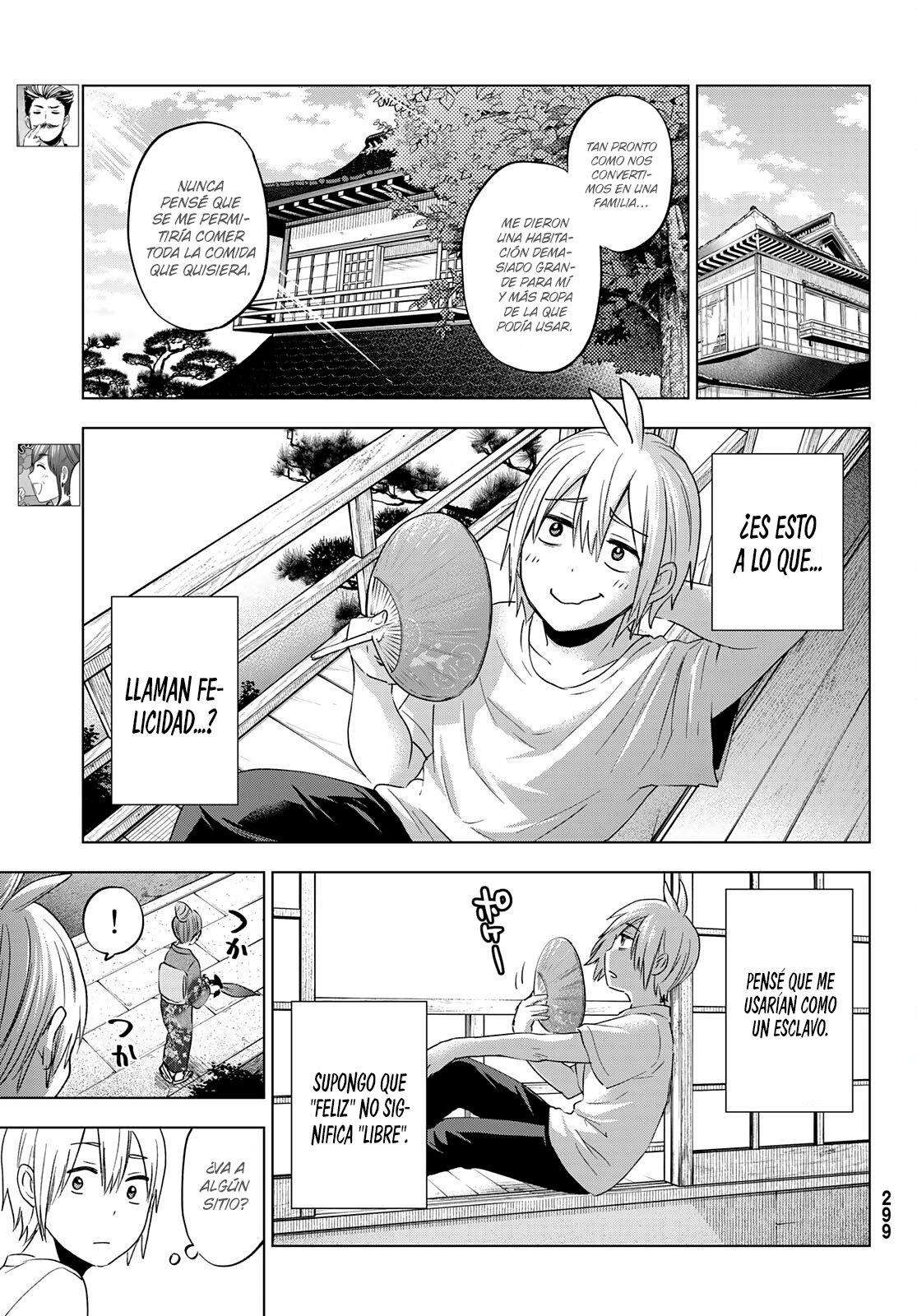 Hiiragi-san Chi no Kyuuketsu Jijou Capitulo 4 página 12