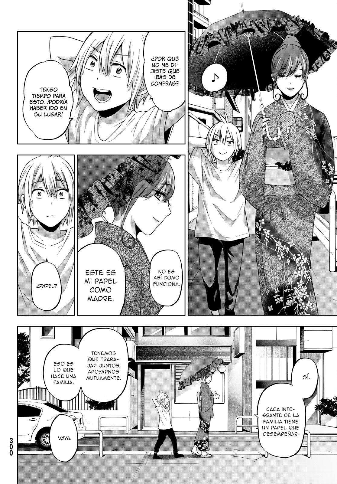 Hiiragi-san Chi no Kyuuketsu Jijou Capitulo 4 página 13