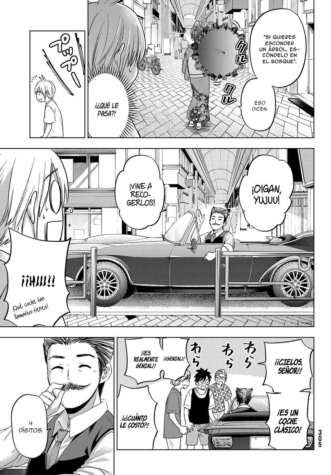 Hiiragi-san Chi no Kyuuketsu Jijou Capitulo 4 página 18
