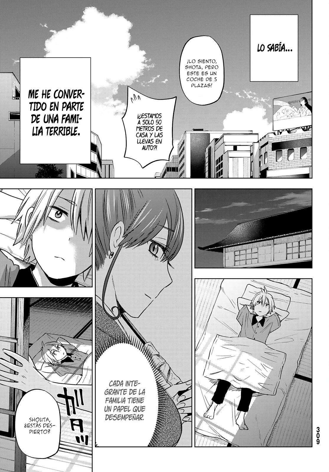 Hiiragi-san Chi no Kyuuketsu Jijou Capitulo 4 página 21