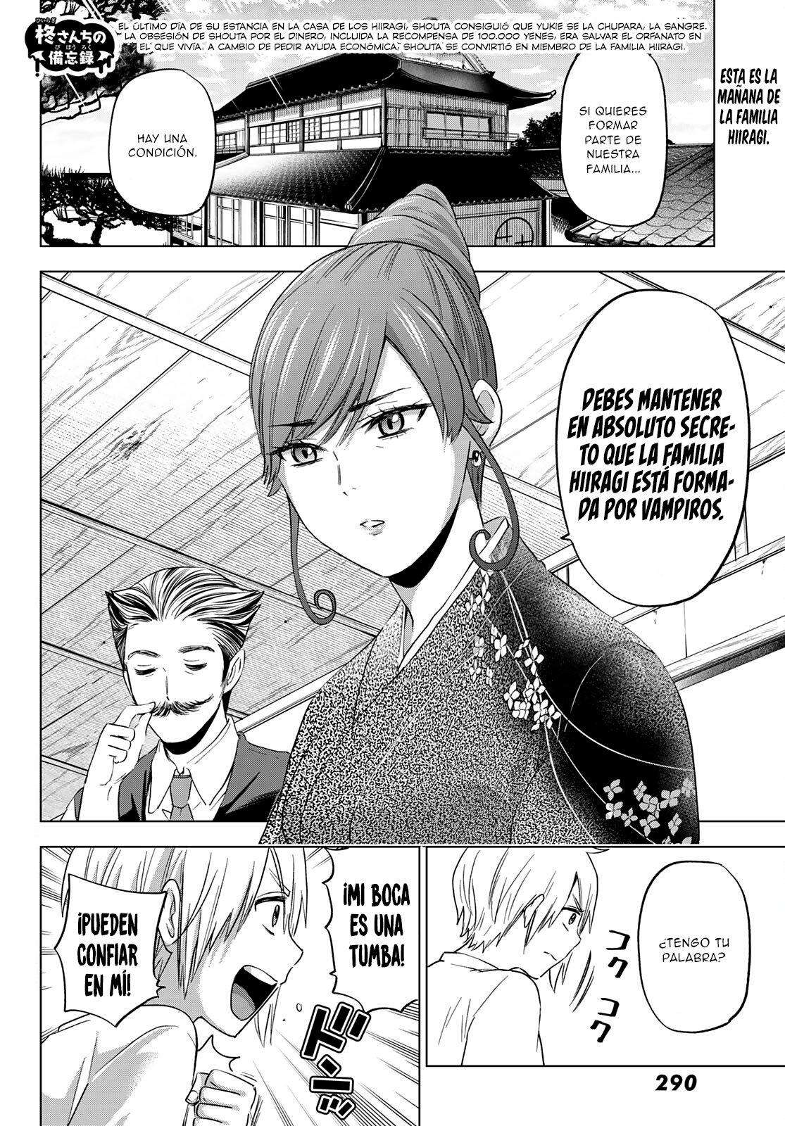 Hiiragi-san Chi no Kyuuketsu Jijou Capitulo 4 página 3