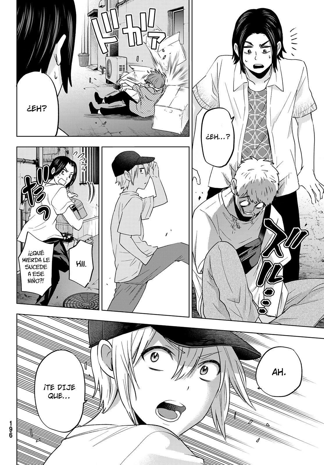 Hiiragi-san Chi no Kyuuketsu Jijou Capitulo 5 página 11