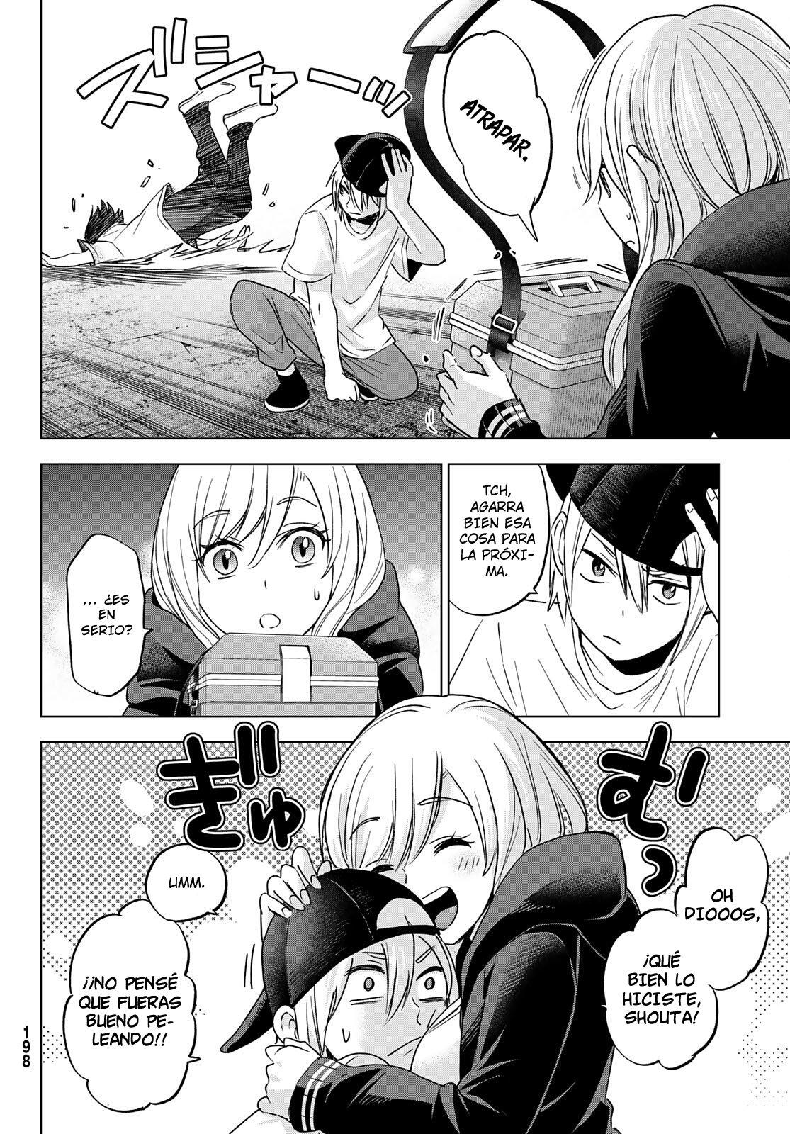 Hiiragi-san Chi no Kyuuketsu Jijou Capitulo 5 página 13