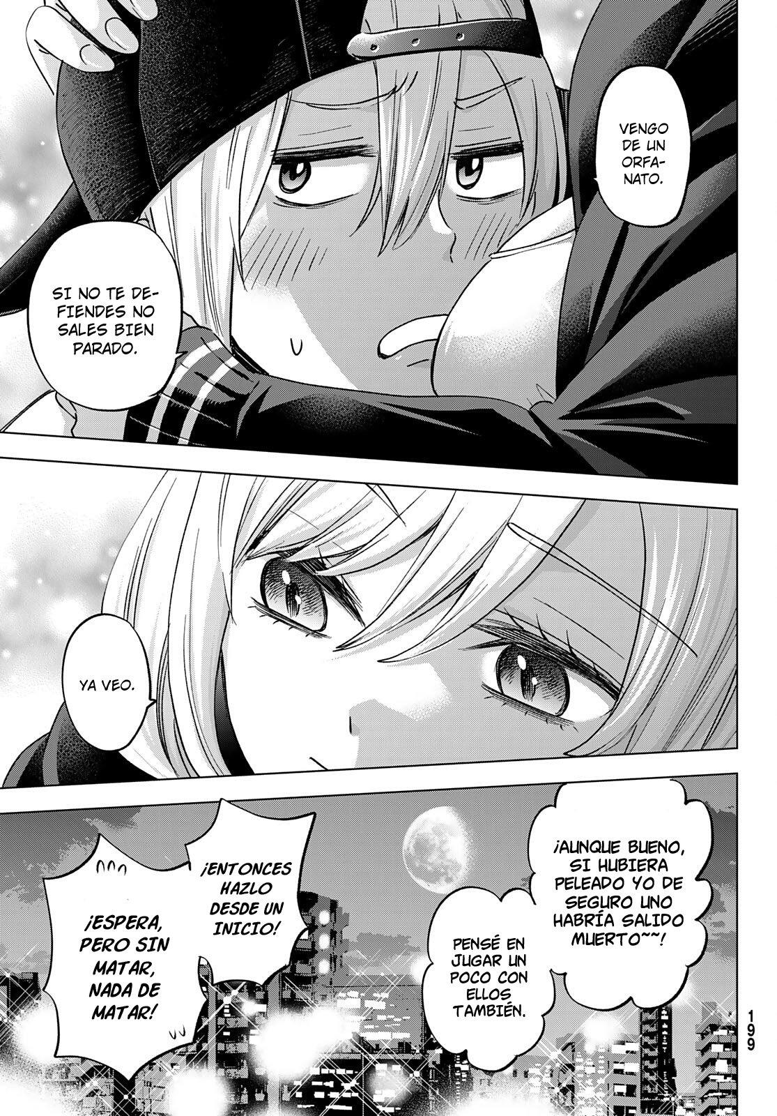 Hiiragi-san Chi no Kyuuketsu Jijou Capitulo 5 página 14