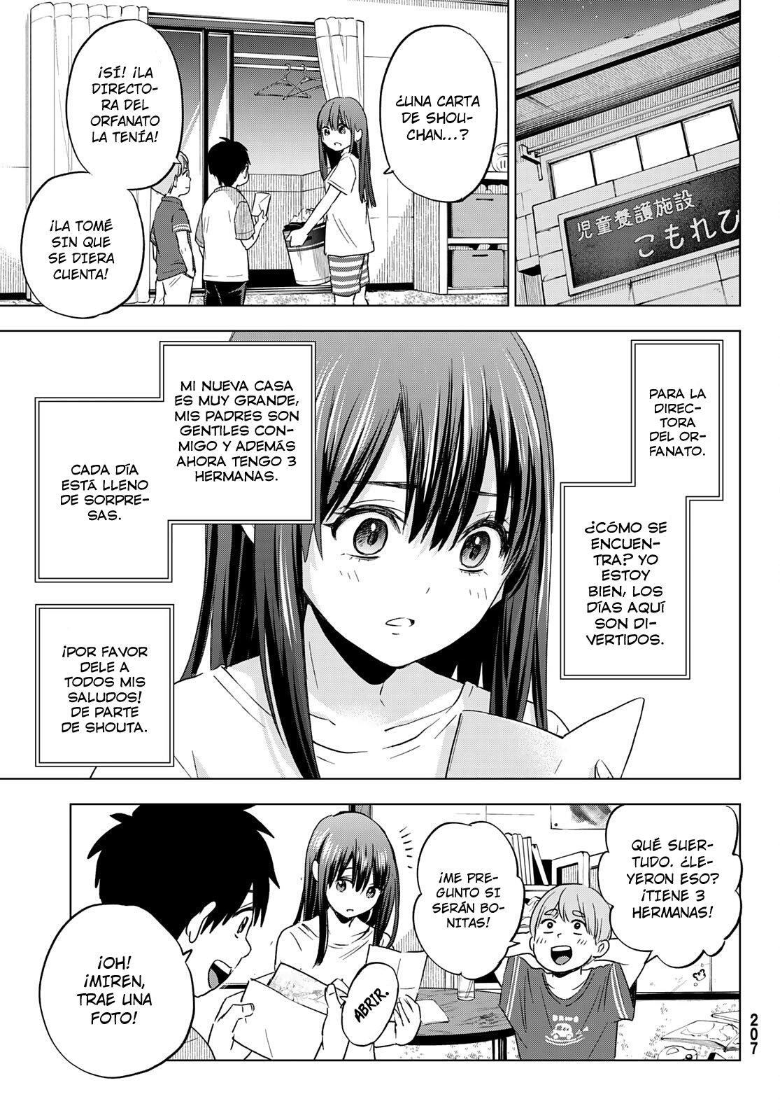 Hiiragi-san Chi no Kyuuketsu Jijou Capitulo 5 página 22