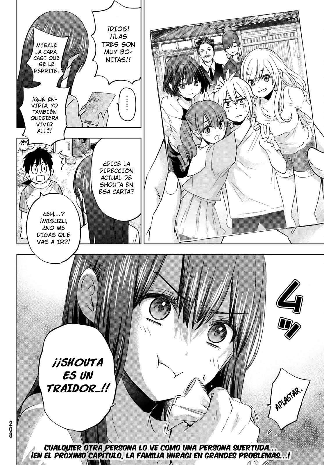 Hiiragi-san Chi no Kyuuketsu Jijou Capitulo 5 página 23