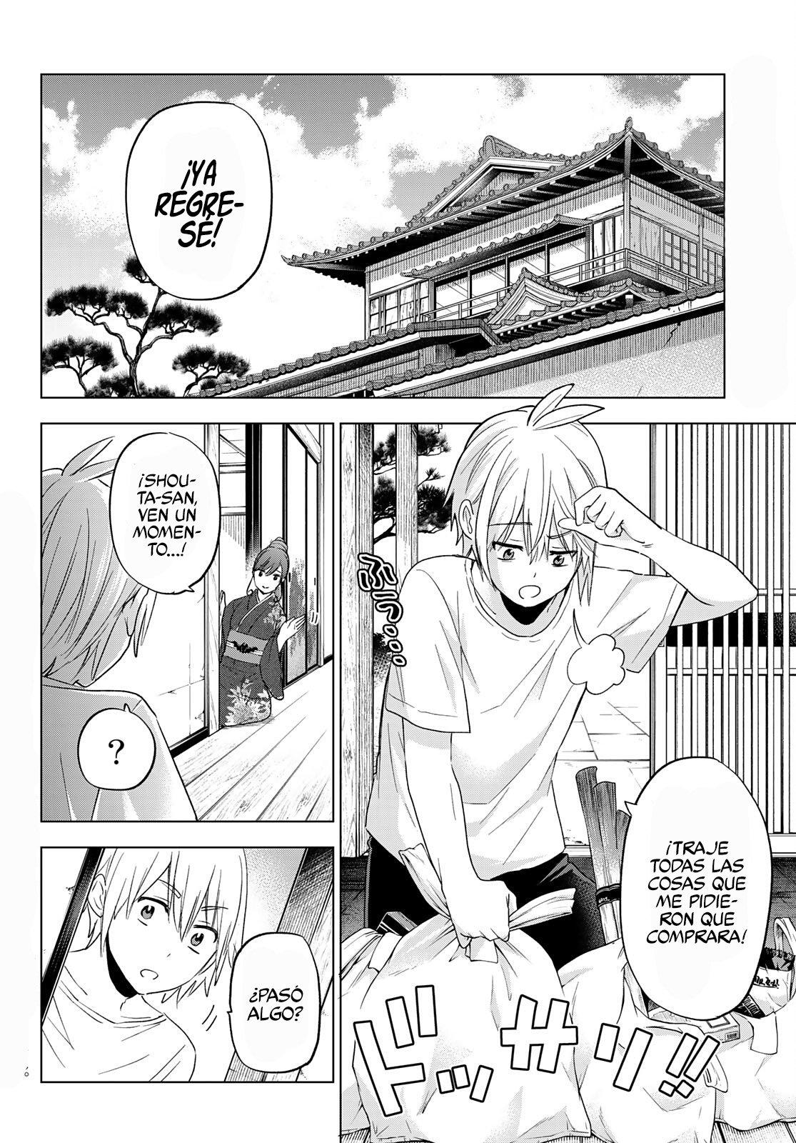 Hiiragi-san Chi no Kyuuketsu Jijou Capitulo 6 página 5