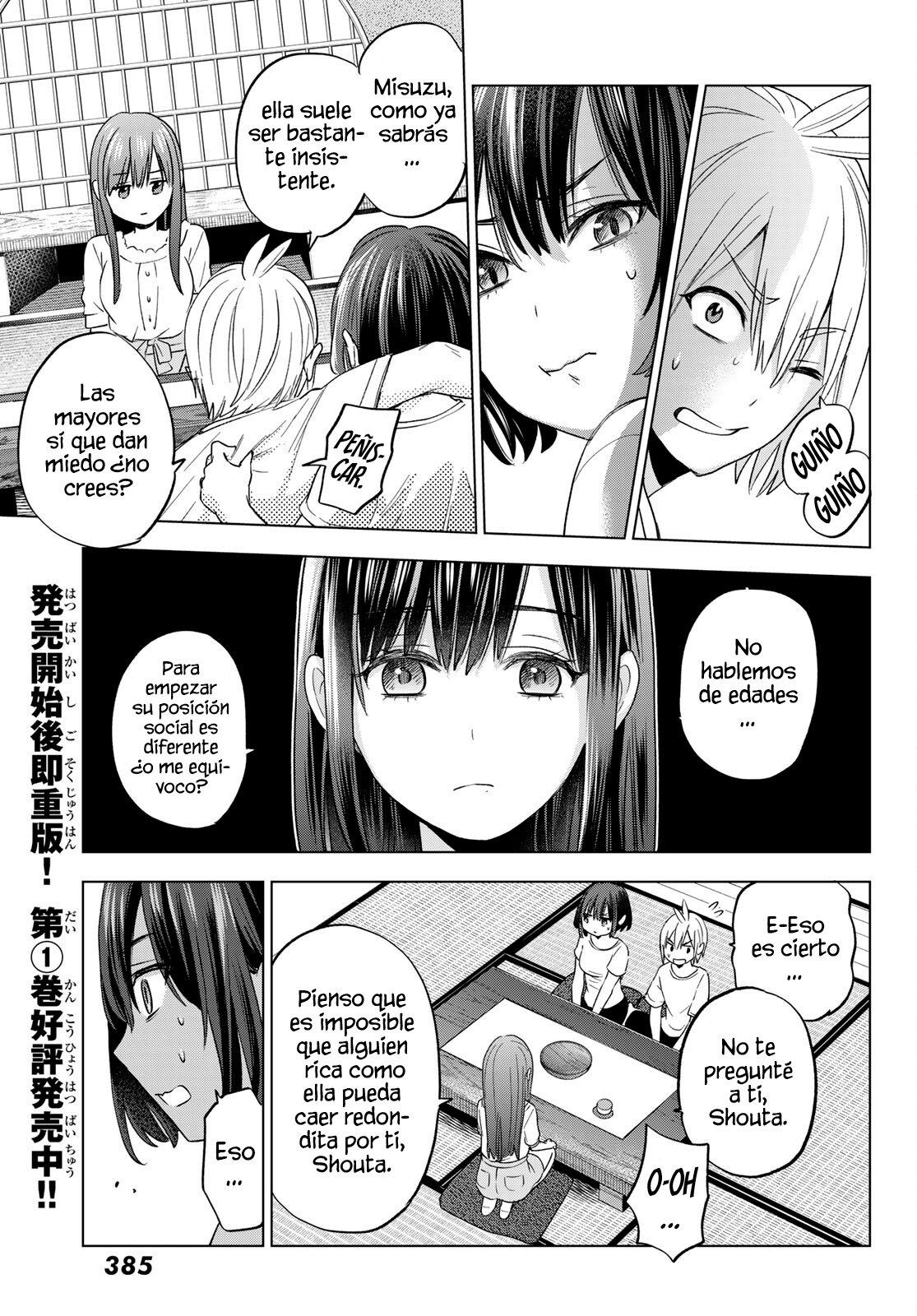 Hiiragi-san Chi no Kyuuketsu Jijou Capitulo 7 página 14