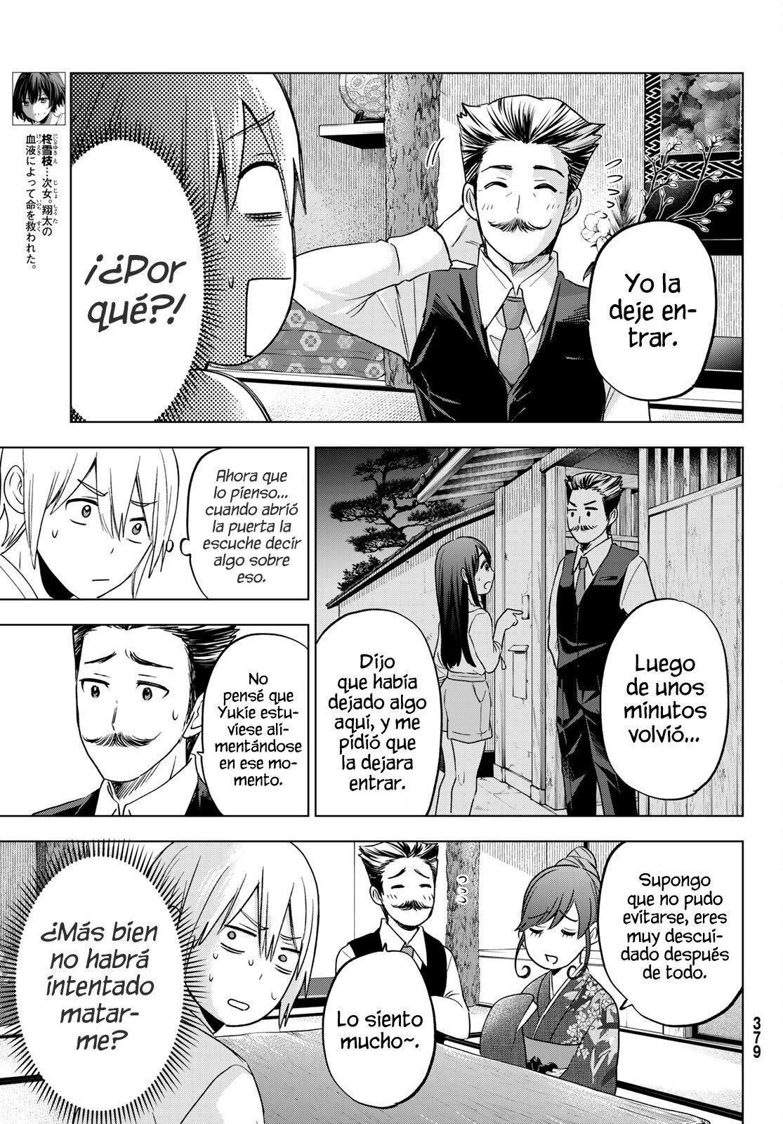 Hiiragi-san Chi no Kyuuketsu Jijou Capitulo 7 página 8