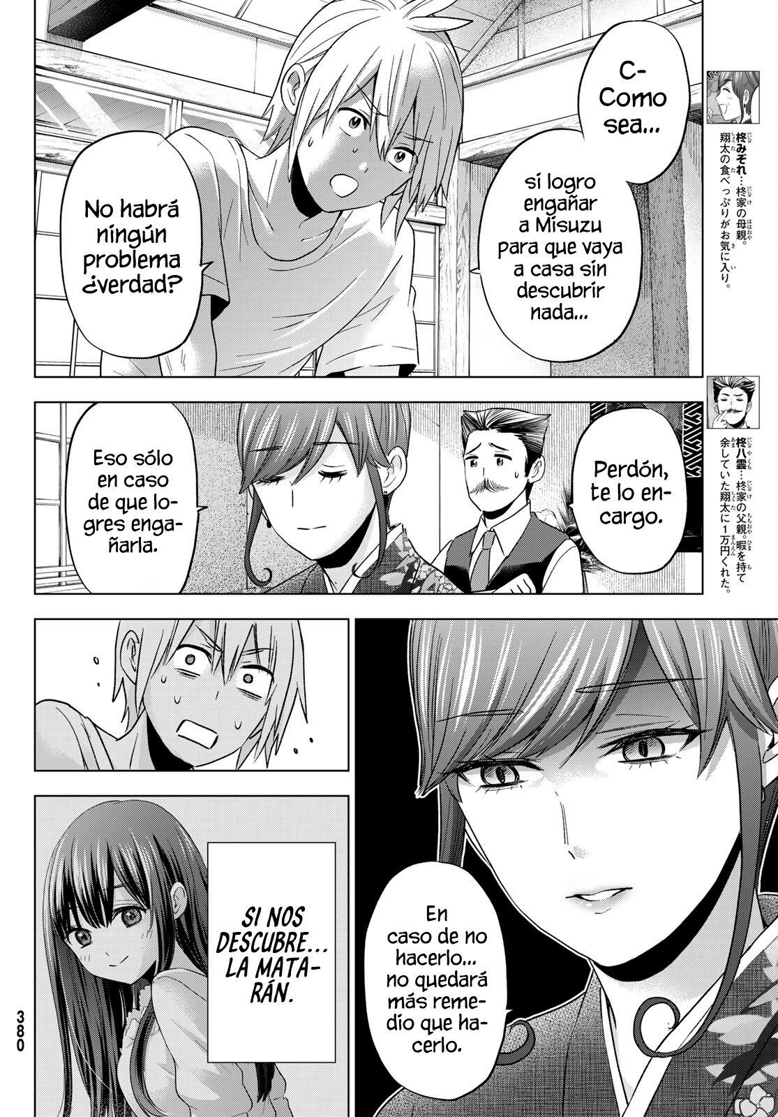 Hiiragi-san Chi no Kyuuketsu Jijou Capitulo 7 página 9