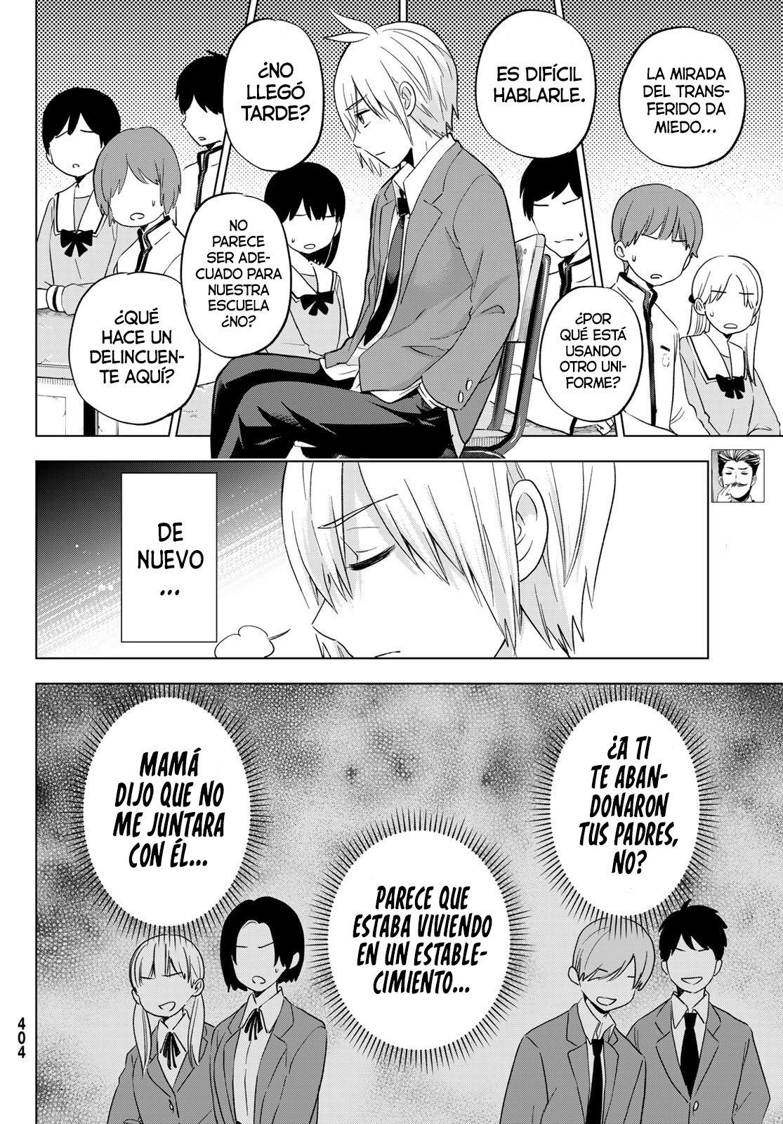 Hiiragi-san Chi no Kyuuketsu Jijou Capitulo 8 página 13