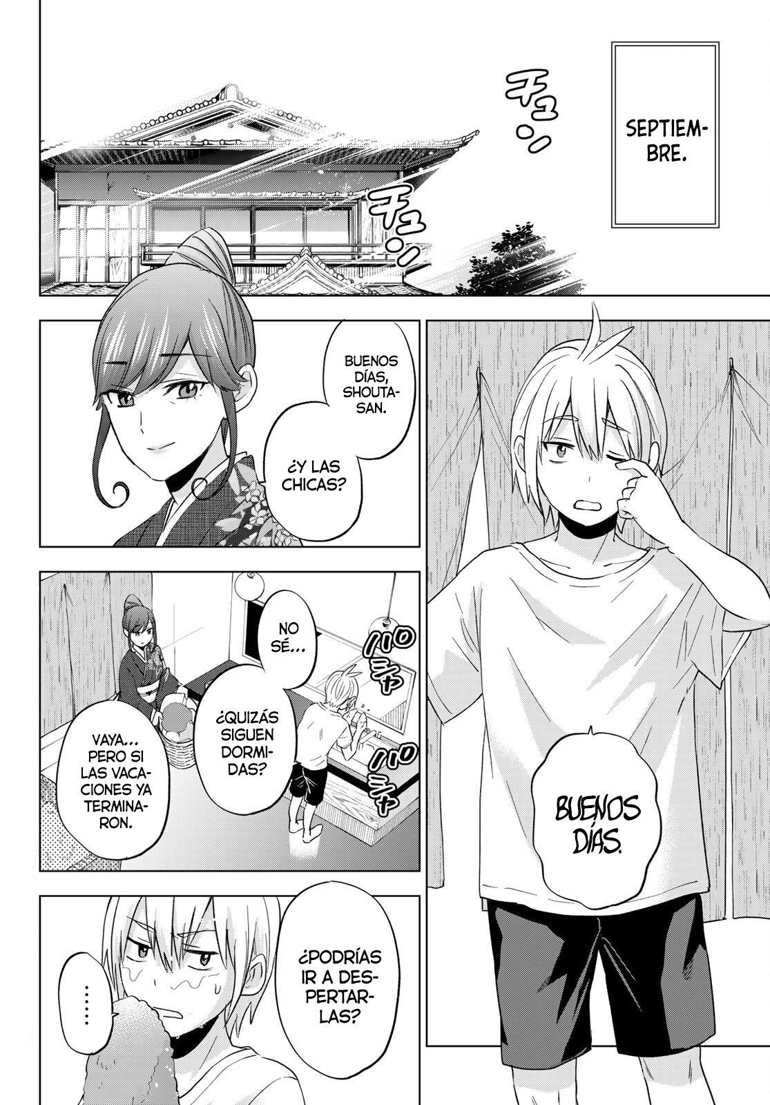 Hiiragi-san Chi no Kyuuketsu Jijou Capitulo 8 página 3