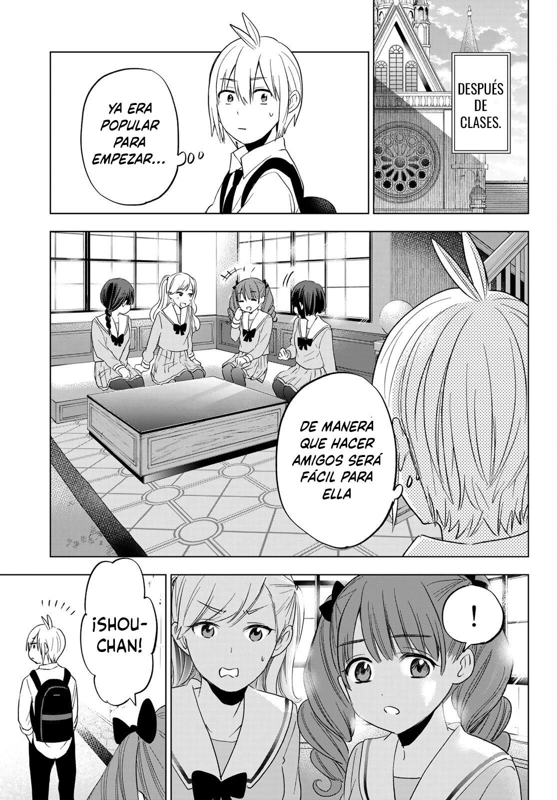 Hiiragi-san Chi no Kyuuketsu Jijou Capitulo 9 página 17