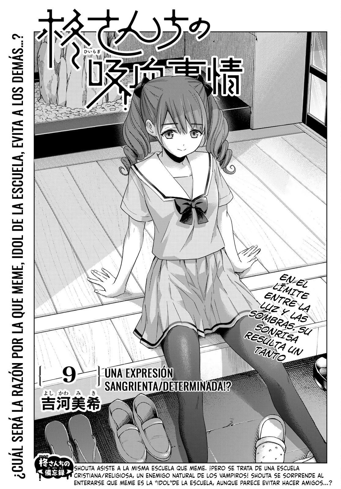 Hiiragi-san Chi no Kyuuketsu Jijou Capitulo 9 página 2