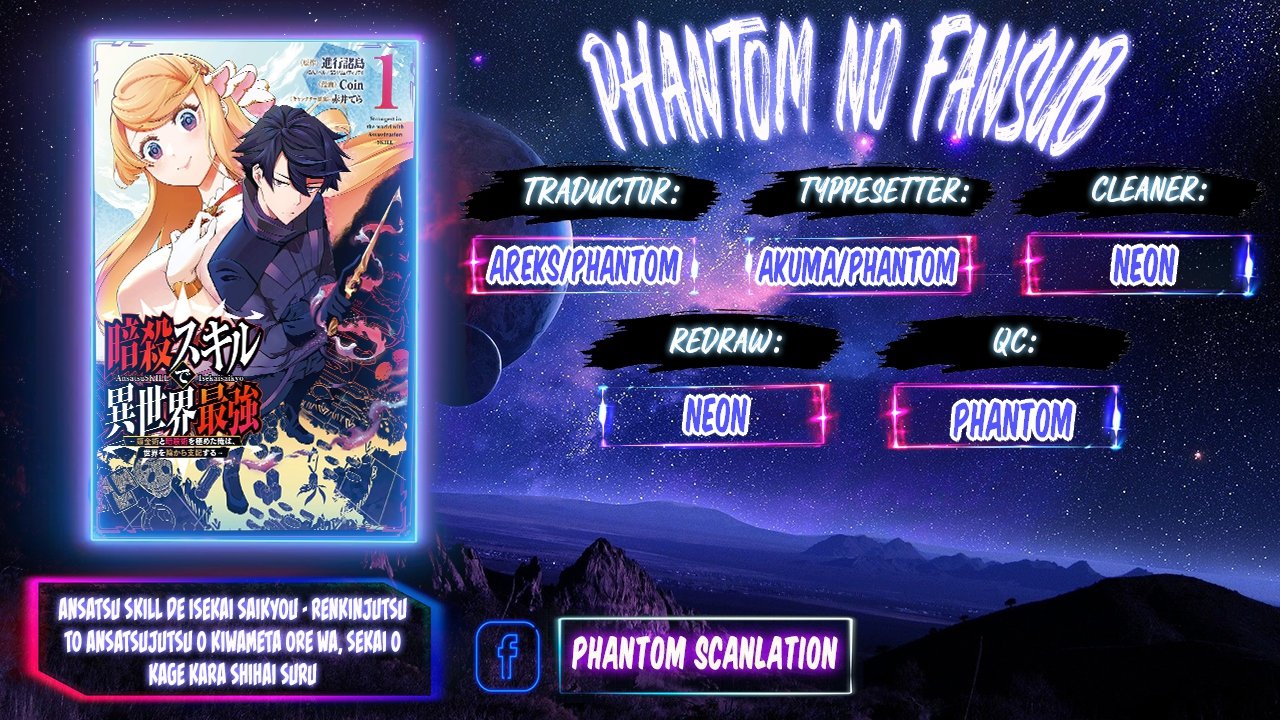 Ansatsu Skill de Isekai Saikyou - Renkinjutsu to Ansatsujutsu o Kiwameta Ore wa, Sekai o Kage kara Shihai Suru Capitulo 1.1 página 1