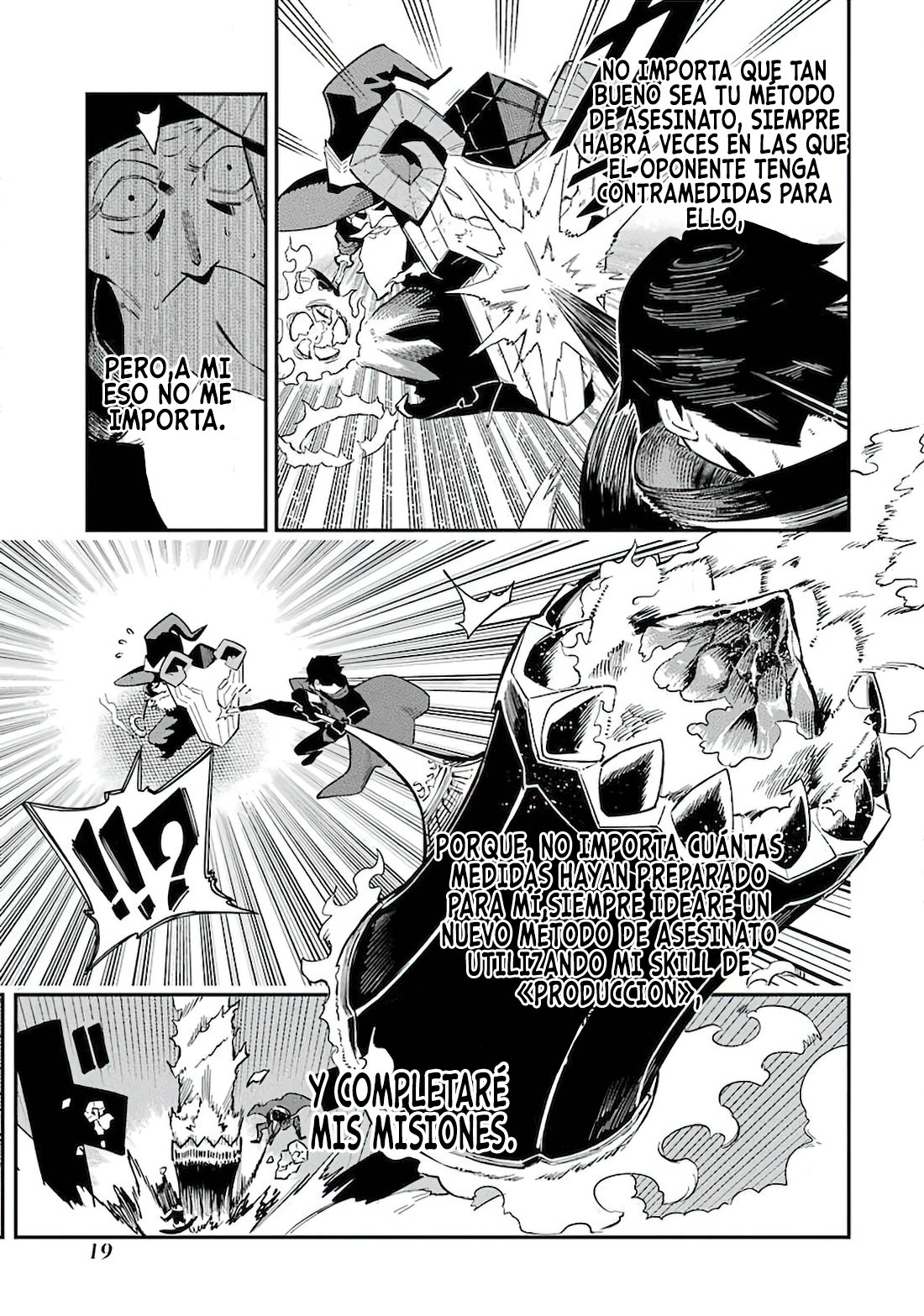 Ansatsu Skill de Isekai Saikyou - Renkinjutsu to Ansatsujutsu o Kiwameta Ore wa, Sekai o Kage kara Shihai Suru Capitulo 1.1 página 17