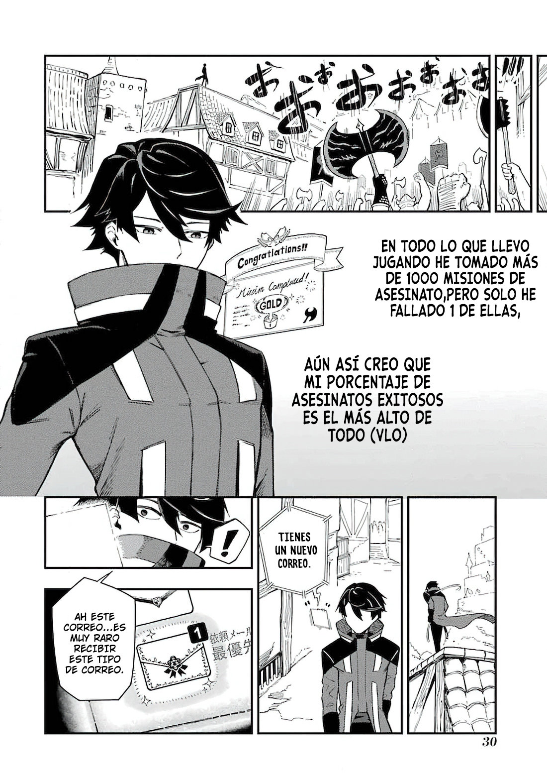Ansatsu Skill de Isekai Saikyou - Renkinjutsu to Ansatsujutsu o Kiwameta Ore wa, Sekai o Kage kara Shihai Suru Capitulo 1.1 página 28