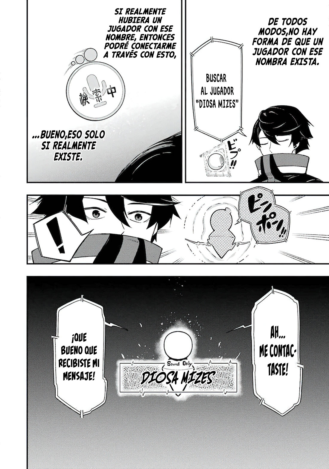 Ansatsu Skill de Isekai Saikyou - Renkinjutsu to Ansatsujutsu o Kiwameta Ore wa, Sekai o Kage kara Shihai Suru Capitulo 1.1 página 30