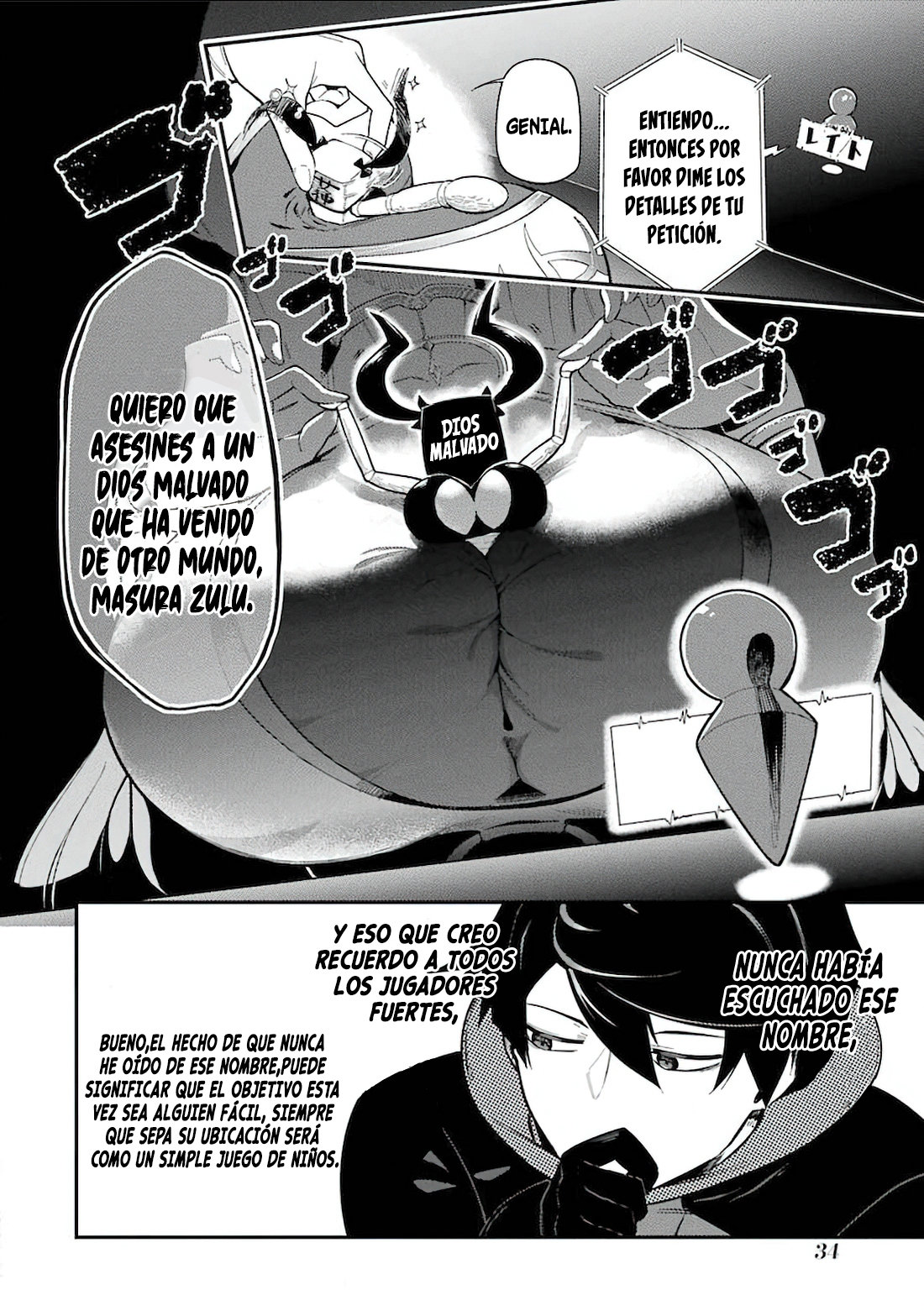 Ansatsu Skill de Isekai Saikyou - Renkinjutsu to Ansatsujutsu o Kiwameta Ore wa, Sekai o Kage kara Shihai Suru Capitulo 1.1 página 32