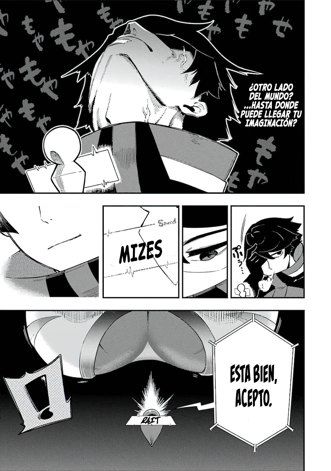 Ansatsu Skill de Isekai Saikyou - Renkinjutsu to Ansatsujutsu o Kiwameta Ore wa, Sekai o Kage kara Shihai Suru Capitulo 1.1 página 35