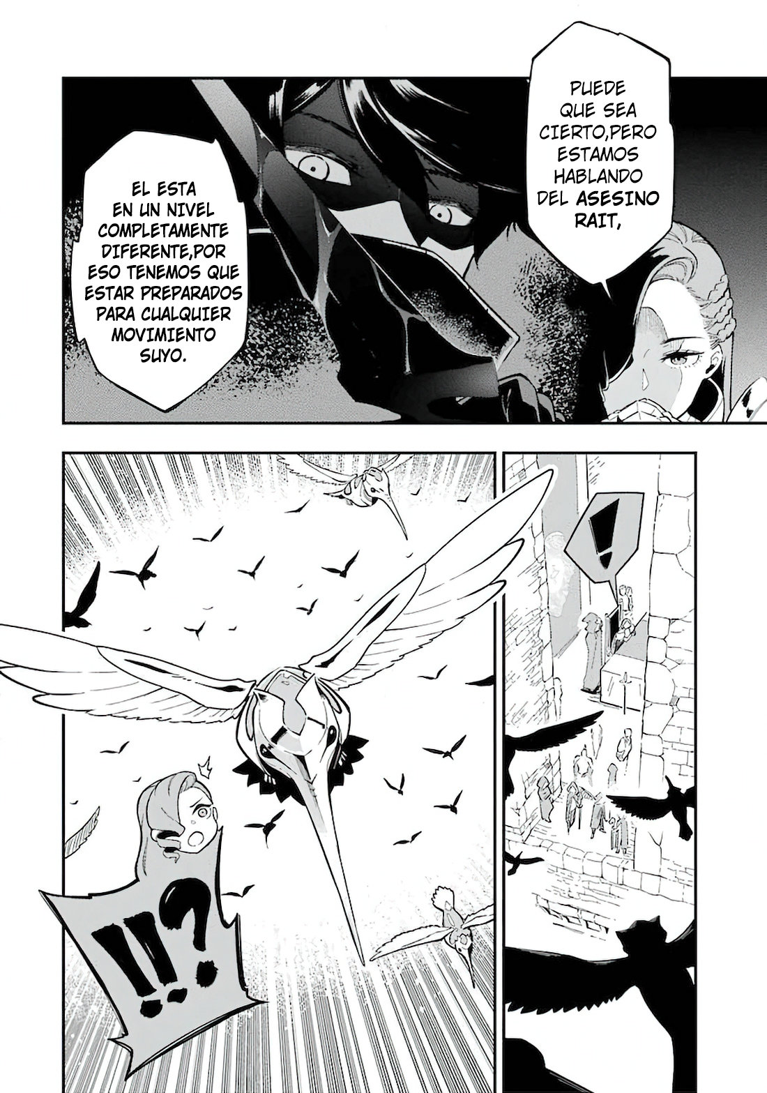 Ansatsu Skill de Isekai Saikyou - Renkinjutsu to Ansatsujutsu o Kiwameta Ore wa, Sekai o Kage kara Shihai Suru Capitulo 1.1 página 6