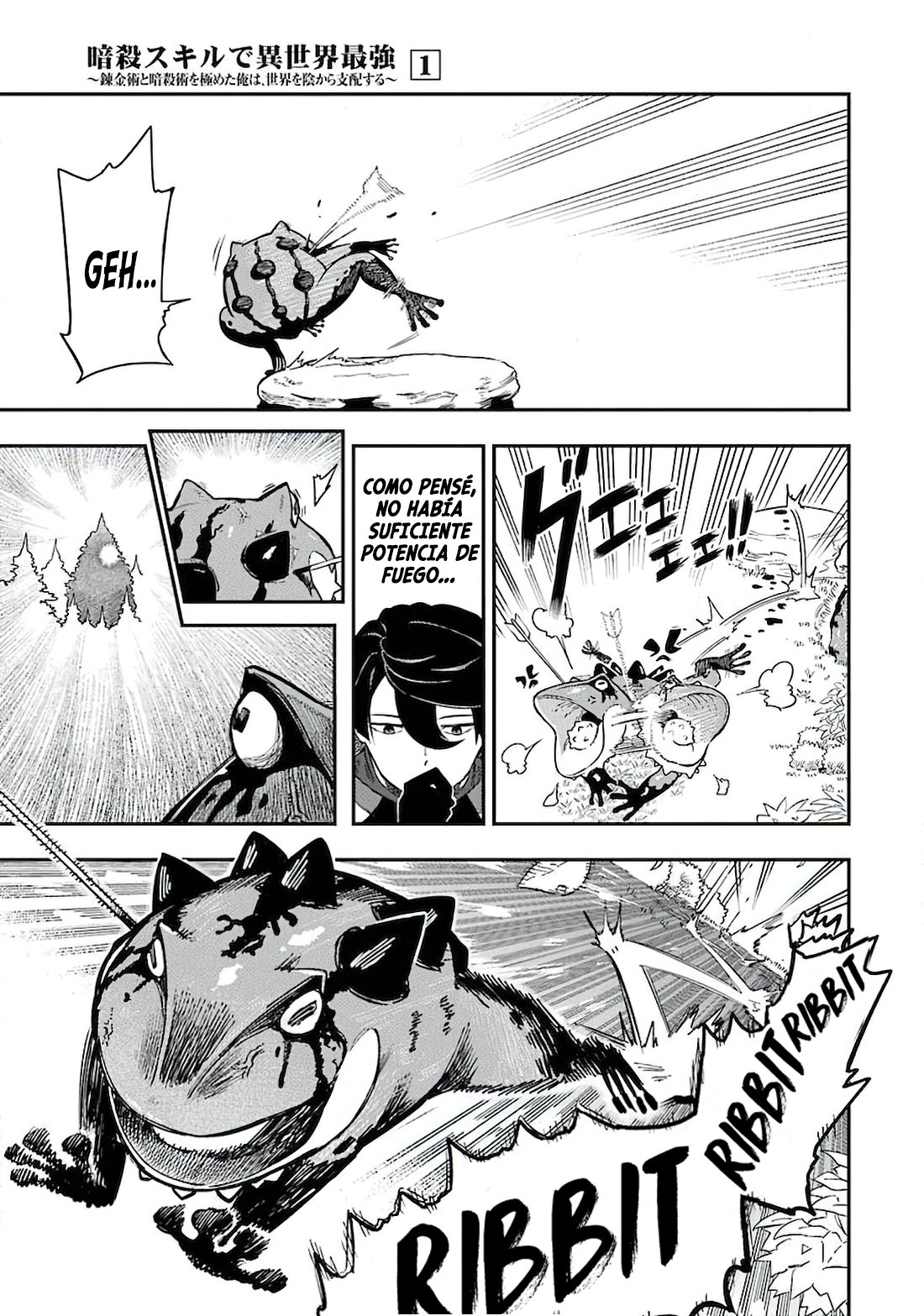 Ansatsu Skill de Isekai Saikyou - Renkinjutsu to Ansatsujutsu o Kiwameta Ore wa, Sekai o Kage kara Shihai Suru Capitulo 1.2 página 21