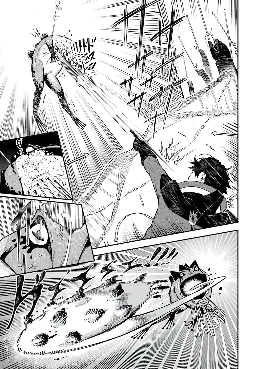 Ansatsu Skill de Isekai Saikyou - Renkinjutsu to Ansatsujutsu o Kiwameta Ore wa, Sekai o Kage kara Shihai Suru Capitulo 1.2 página 23