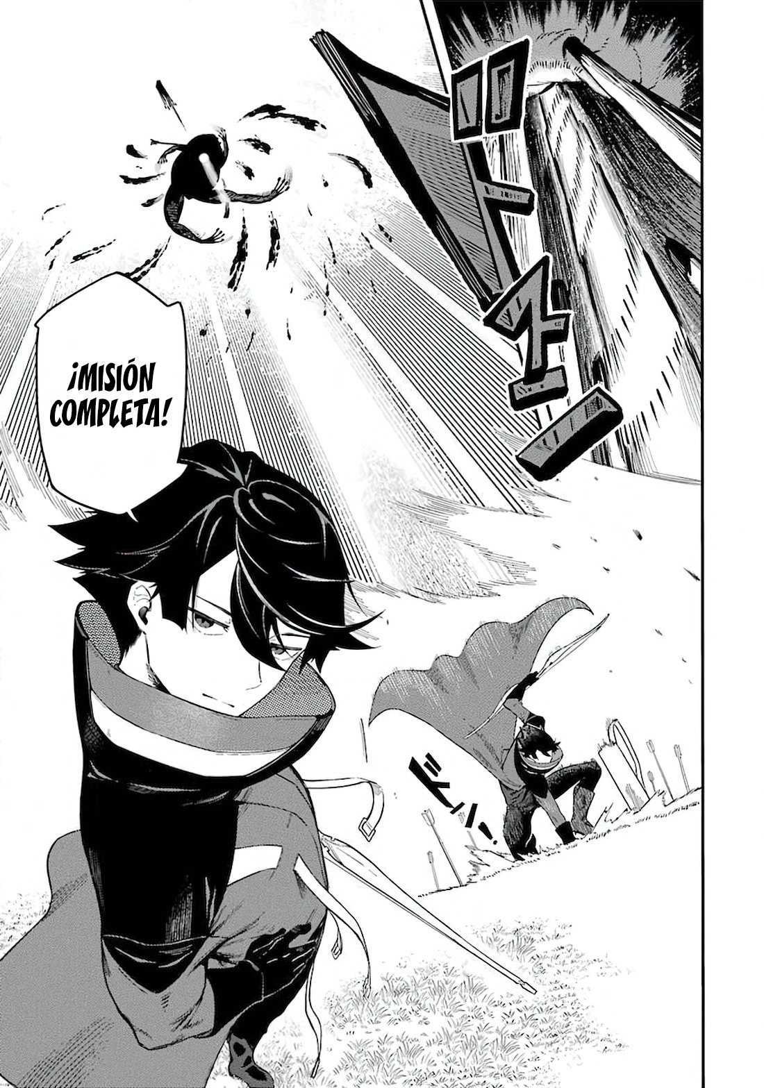 Ansatsu Skill de Isekai Saikyou - Renkinjutsu to Ansatsujutsu o Kiwameta Ore wa, Sekai o Kage kara Shihai Suru Capitulo 1.2 página 25
